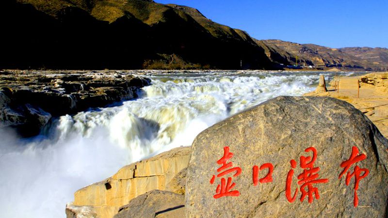 山西之行，品味历史长河中的璀璨明珠